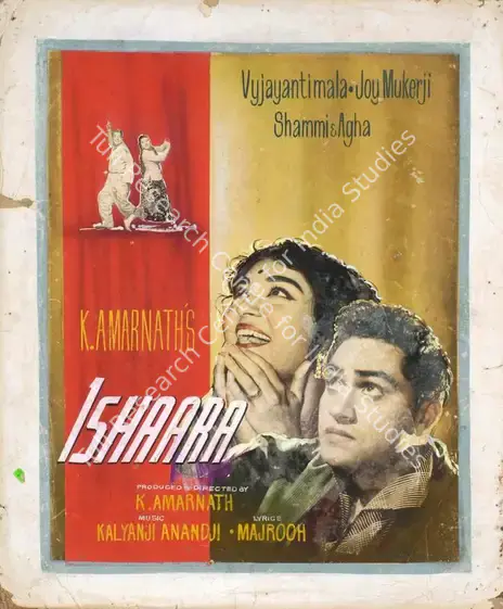 Amarnath, K. (Producer), Ishaara, 1964 | Showcard | CinemaEducation | 00762984