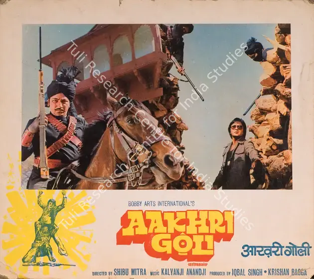 Bagga, Krishan (Producer), Aakhri Goli, 1977 | Photographic Still Mounted on Lobby Card | CinemaEducation | 00764538