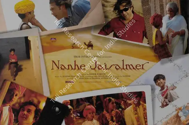 Karnik, Samir (Director), Nanhe Jaisalmer, 2007 | Lobby Card | CinemaEducation | 00786973