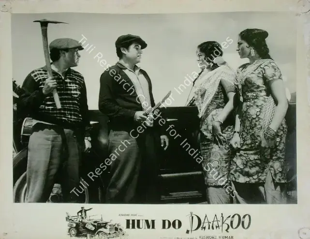 Kumar, Kishore (Director), Hum Do Daakoo, 1967 | Lobby Card | CinemaEducation | 00817522