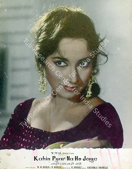 Baria, N.H. (Producer), Kahin Pyar Na Ho Jaye, 1963 | Lobby Card | CinemaEducation | 00818670