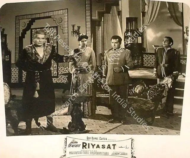 Jhaveri, Jaswant (Director), Riyasat, 1955 | Lobby Card | CinemaEducation | 00826155