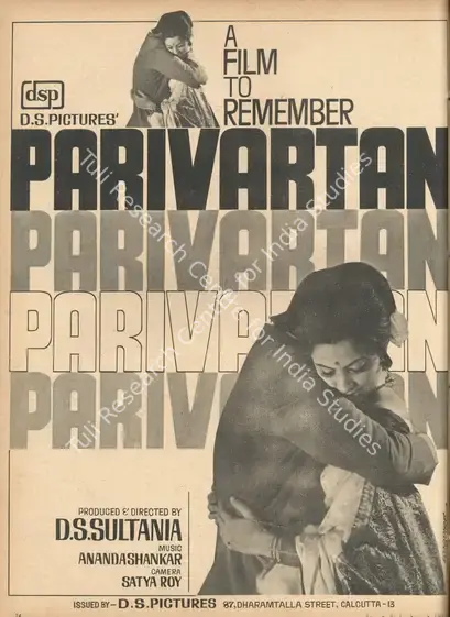 Sultania, D.S. (Producer), Parivartan, 1973 | Advertisement, Star & Style, 9 June 1972 | CinemaEducation | 00791840