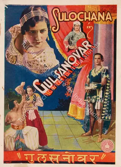 Master, Homi (Director), Gul Sanovar, 1934 | Song-Synopsis Booklet | CinemaEducation | 00864564