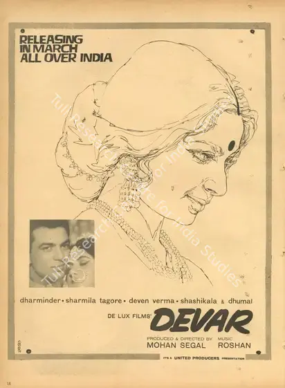 Segal, Mohan (Producer), Devar, 1966 | Advertisement, Star & Style, 1 March 1966 | CinemaEducation | 00791661