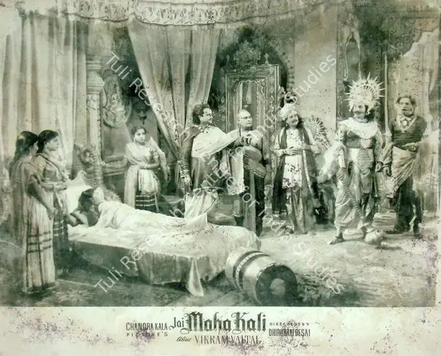 Desai, Dhirubhai (Director), Jai Maha Kali, 1951 | Lobby Card | CinemaEducation | 00818096