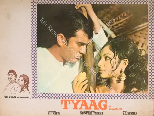 Kabir, N.S. (Producer), Tyaag, 1976 | Photographic Still Mounted on Lobby Card | CinemaEducation | 00765734