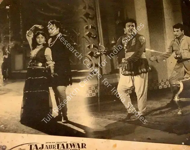 Roy, Satya (Producer), Taj Aur Talwar, 1956 | Lobby Card | CinemaEducation | 00828285