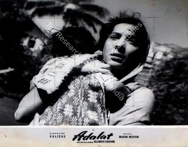 Kwatra, H.S. (Cinematographer), Adalat, 1958 | Lobby Card | CinemaEducation | 00829347
