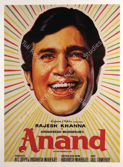 Mukherjee, Hrishikesh (Producer), Anand, 1970 | Full Sheet Poster | CinemaEducation | 00766324
