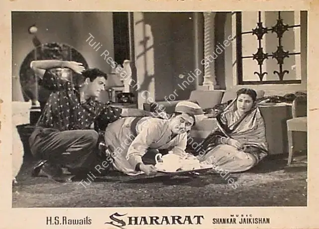 Divecha, Dwarka (Cinematographer), Shararat, 1959 | Lobby Card | CinemaEducation | 00827375