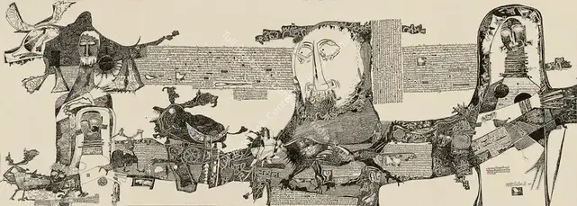 Ali, J. Sultan (Artist). Creator And The Creatures. Pen and Ink on paper, 1965 | Drawing  | 00881764