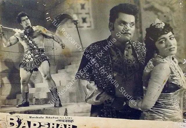 Chakravarty, Amiya (Producer), Badshah, 1954 | Lobby Card | CinemaEducation | 00810078