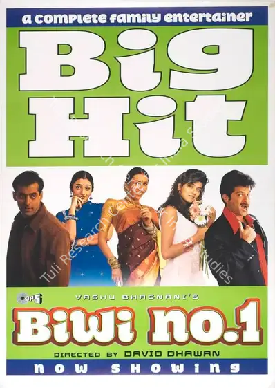 Bhagnani, Vashu (Producer), Biwi No 1, 1999 | Full Sheet Poster | CinemaEducation | 00768591