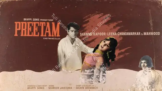 Sonie, Bhappie (Producer), Preetam, 1971 | Showcard | CinemaEducation | 00763421