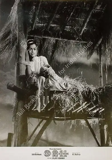 Ratra, V. (Cinematographer), Nau Do Gyarah, 1957 | Lobby Card | CinemaEducation | 00821003