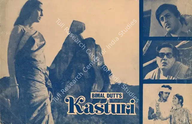 Dutt, Bimal (Director), Kasturi, 1978 | Song-Synopsis Booklet | CinemaEducation | 00781460