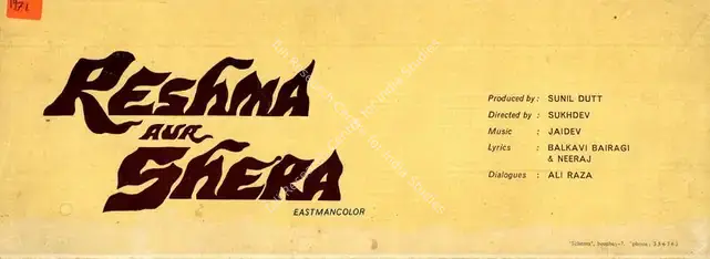 Dutt, Sunil (Producer), Reshma Aur Shera, 1971 | Song-Synopsis Booklet | CinemaEducation | 00781913