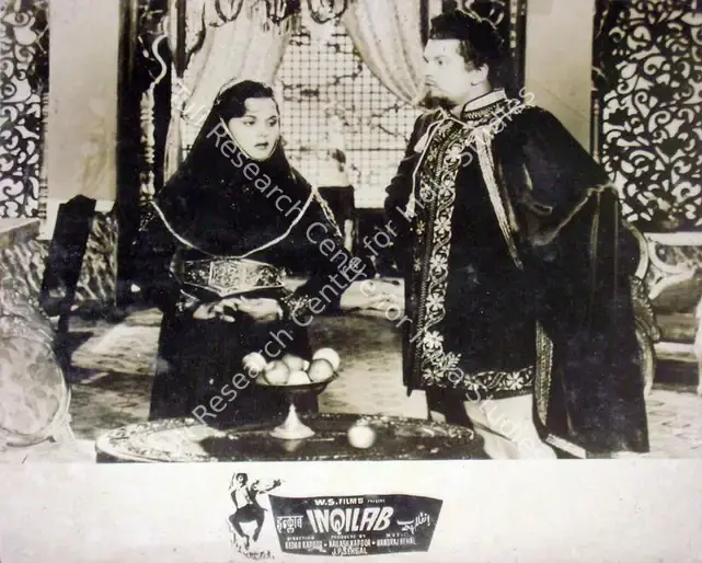 Kapoor, Kedar (Director), Inqilab, 1956 | Lobby Card | CinemaEducation | 00817699