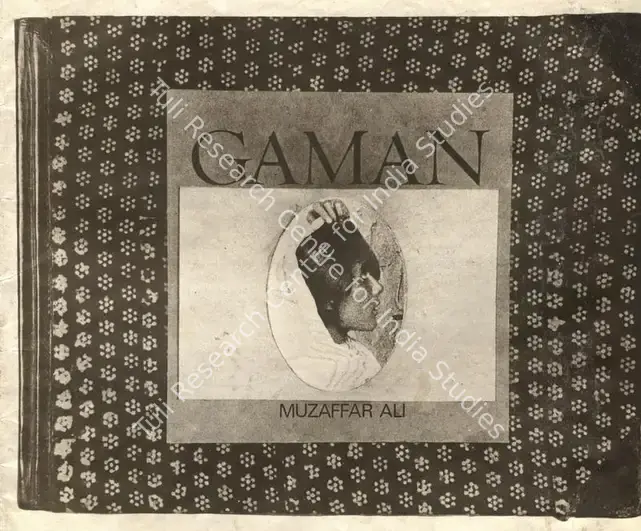 Ali, Muzaffar (Producer), Gaman, 1978 | Song-Synopsis Booklet | CinemaEducation | 00864394