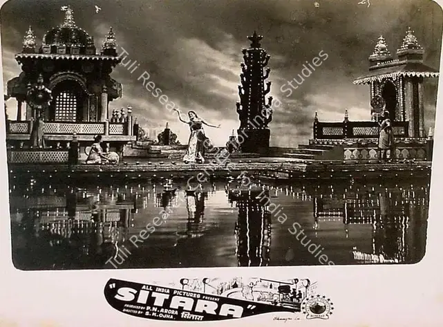 Arora, P.N. (Producer), Sitara, 1955 | Lobby Card | CinemaEducation | 00827997