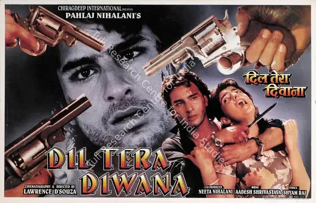 Nihalani, Pahlaj (Producer), Dil Tera Diwana, 1996 | Lobby Card | CinemaEducation | 00783933