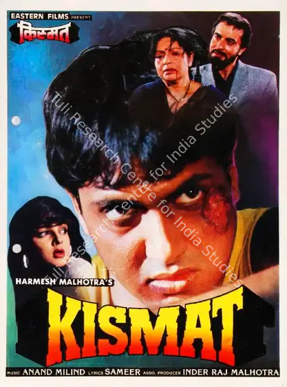 Malhotra, Harmesh (Producer), Kismat, 1995 | Song-Synopsis Booklet | CinemaEducation | 00865528
