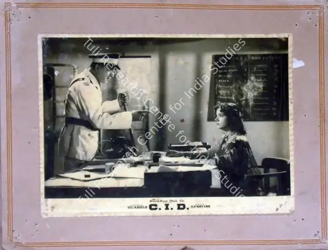 Murthy, V.K. (Cinematographer), C I D, 1956 | Lobby Card | CinemaEducation | 00810371