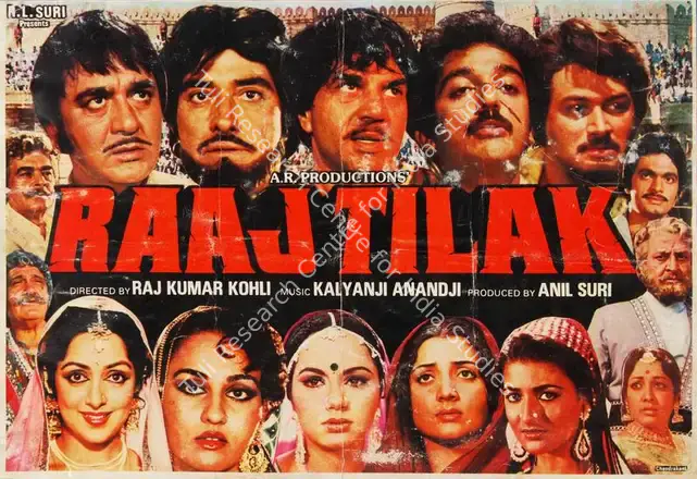 Suri, Anil (Producer), Raaj Tilak, 1984 | Song-Synopsis Booklet | CinemaEducation | 00780457