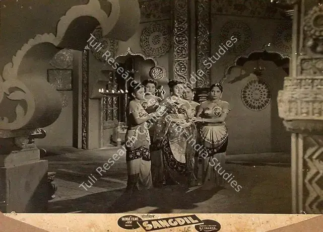 Talwar, R.C. (Producer), Sangdil, 1952 | Lobby Card | CinemaEducation | 00826655