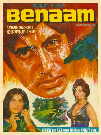 Virk, Ranjit (Producer), Benaam, 1974 | Song-Synopsis Booklet | CinemaEducation | 00863421
