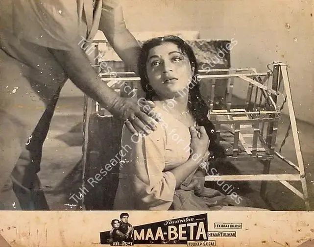 Thakur, Ranjodh (Cinematographer), Maa Beta, 1962 | Lobby Card | CinemaEducation | 00819575