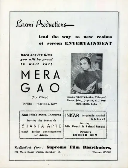 Roy, Prafulla (Director), Mera Gaon, 1942 | Advertisement, Filmindia, October 1942 | CinemaEducation | 00858537