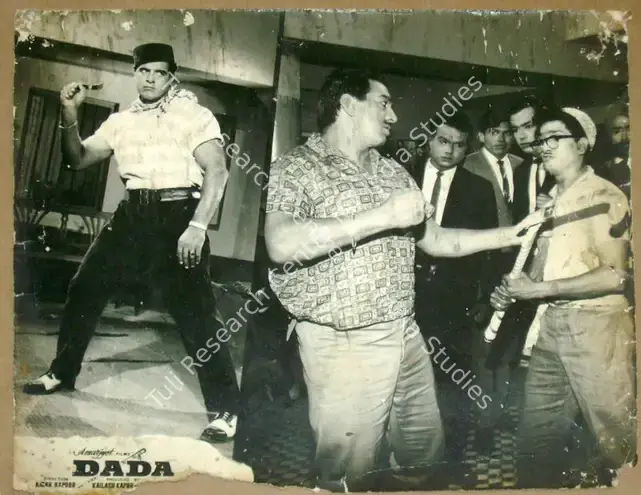 Kapur, Kailash (Producer), Dada, 1966 | Lobby Card | CinemaEducation | 00811106