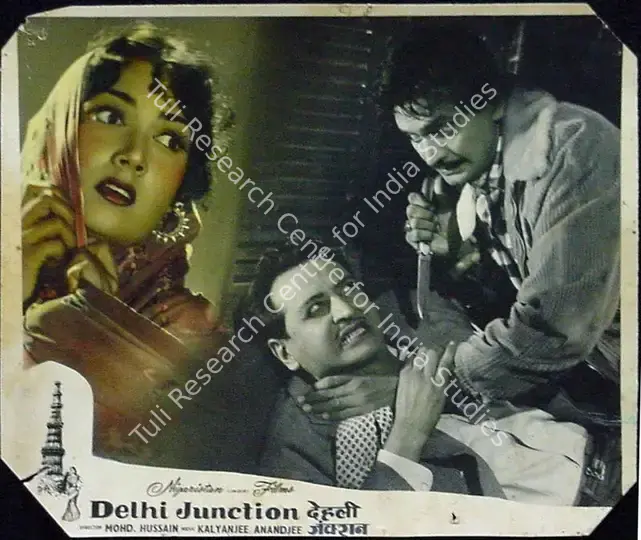 Sharma, R.L. (Producer), Delhi Junction, 1960 | Lobby Card | CinemaEducation | 00811450