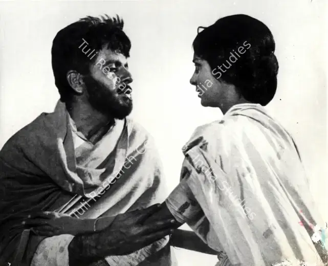 Irani, Faredoon A. (Cinematographer), Aadmi, 1968 | Photographic Still | CinemaEducation | 00883668