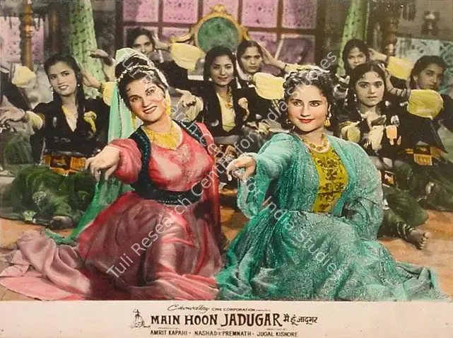 Kapahi, Amrit (Producer), Main Hoon Jadugar, 1965 | Lobby Card | CinemaEducation | 00819825