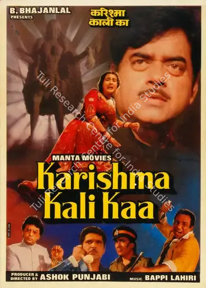 Punjabi, Ashok (Producer), Karishma Kali Kaa, 1990 | Song-Synopsis Booklet | CinemaEducation | 00865350