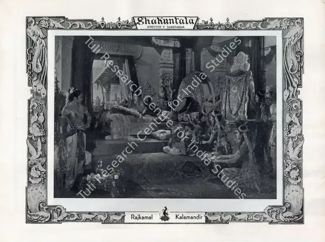 Shantaram, V. (Director), Shakuntala, 1943 | Photographic Still, Filmindia, July 1943 | CinemaEducation | 00858394