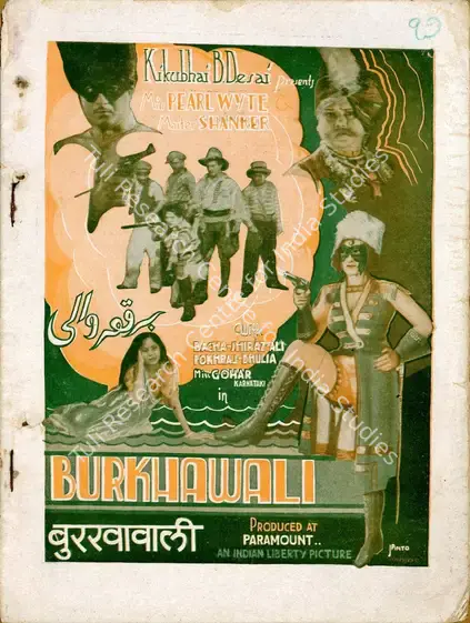 Desai, Kikubhai B. (Producer), Burkhawali, 1936 | Song-Synopsis Booklet | CinemaEducation | 00781658