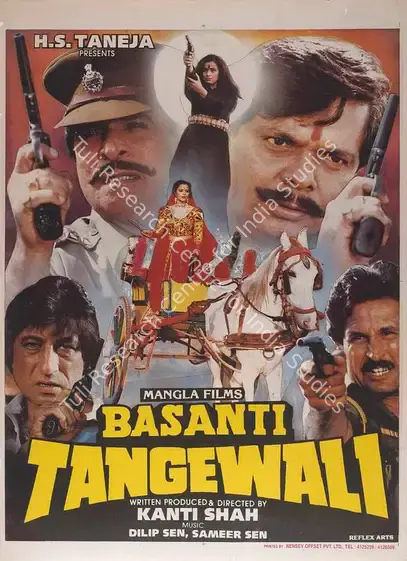 Shah, Kanti (Producer), Basanti Tangewali, 1992 | Full Sheet Poster | CinemaEducation | 00767718