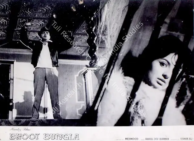 Ali, Usman (Producer), Bhoot Bungla, 1965 | Lobby Card | CinemaEducation | 00816112