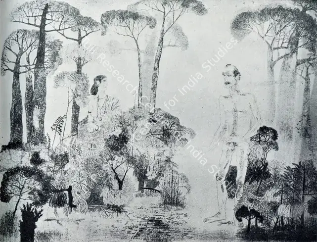 Goud, K. Laxma (Artist). Untitled. Etching , 1976 | Pictorial Space, 1978 | Graphic Art | FineArts | 00149560