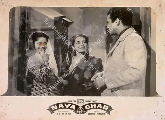 Kashyap, D.D. (Director), Naya Ghar, 1953 | Lobby Card | CinemaEducation | 00824136