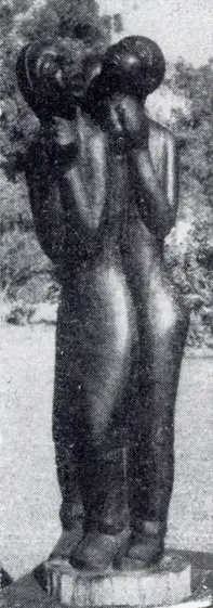 Parasher, S.L. (Artist). Supplication. Shisham Wood, 1959 | Marg, December 1962 | Sculpture | FineArts | 00674846