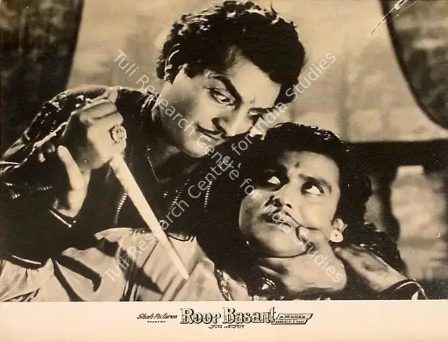 Shah, Ramaniklal N. (Producer), Roop Basant, 1955 | Lobby Card | CinemaEducation | 00826194