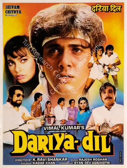 Kumar, Vimal (Producer), Dariya Dil, 1987 | Song-Synopsis Booklet | CinemaEducation | 00863894