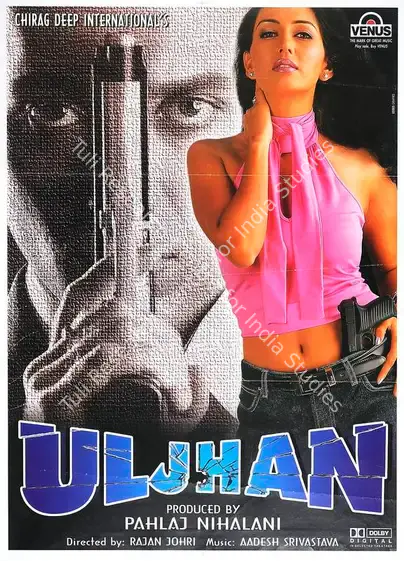 Nihalani, Pahlaj (Producer), Uljhan, 2001 | Full Sheet Poster | CinemaEducation | 00769183