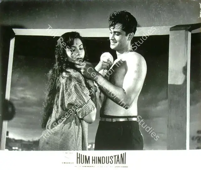 Mukerjee, S. (Producer), Hum Hindustani, 1960 | Lobby Card | CinemaEducation | 00817563