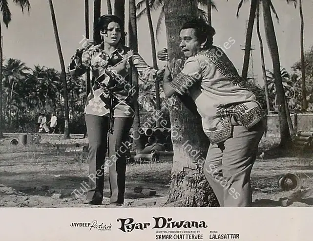 Chatterjee, Samar (Producer), Pyar Diwana, 1972 | Lobby Card | CinemaEducation | 00825513